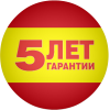 Змішувач для кухонної раковини c підключенням до фільтрованої воді GENEBRE Tau-Osmos (65702184566)